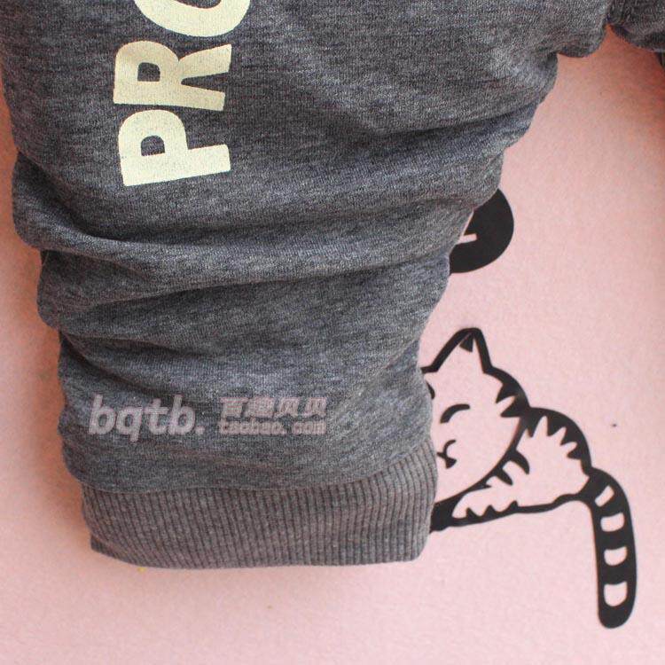 Pantalon garcon - Ref 2055816 Image 74