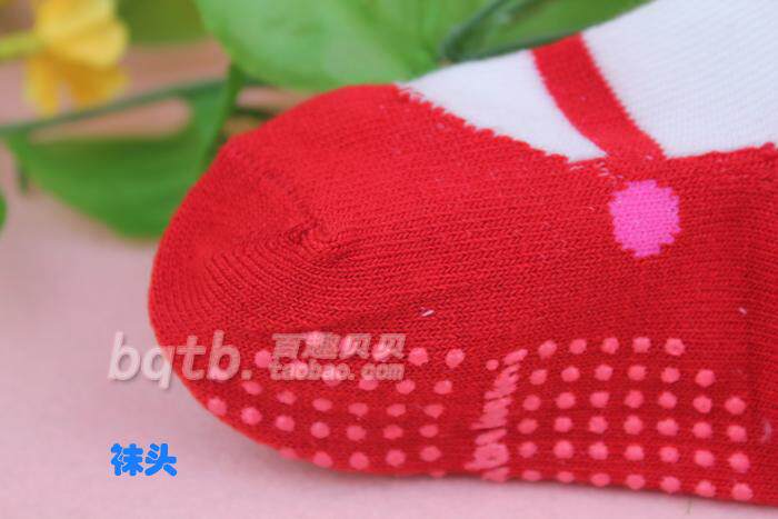 Chaussettes pour bébé - Ref 2109320 Image 73