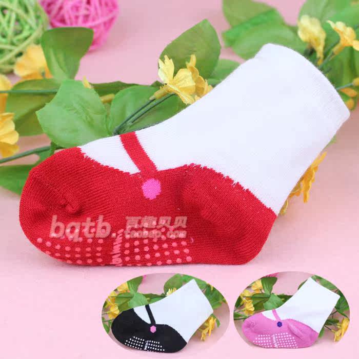 Chaussettes pour bébé - Ref 2109320 Image 65