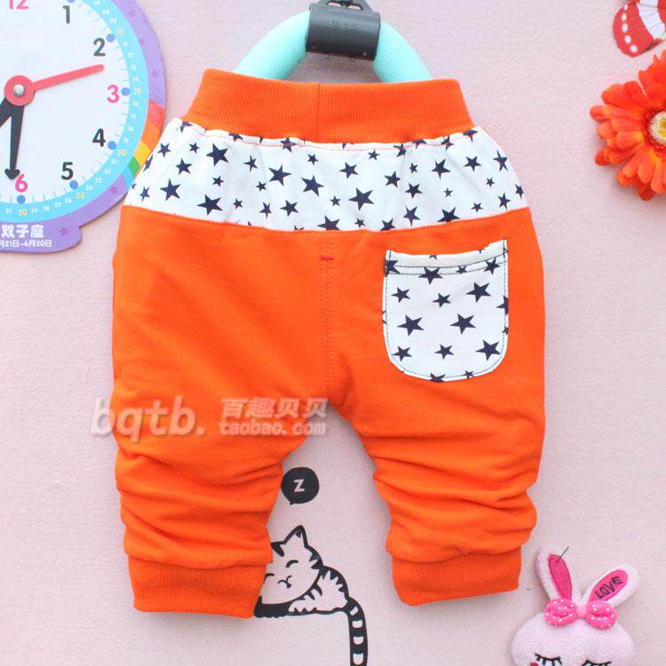 Pantalon pour garcons et filles - Ref 2059207 Image 62