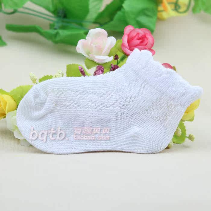 Chaussettes pour bébé - Ref 2109486 Image 65