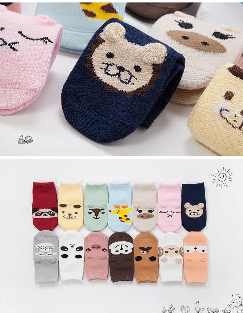 Chaussettes pour bébé - Ref 2109446 Image 64