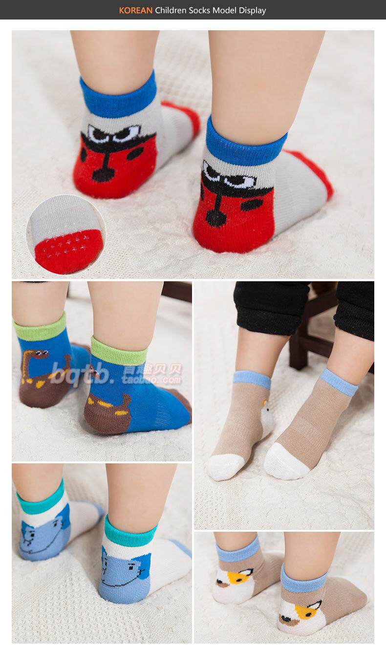 Chaussettes pour bébé - Ref 2110197 Image 72