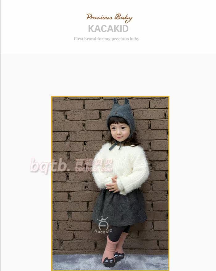 Chaussettes pour bébé - Ref 2109319 Image 67