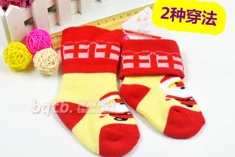 Chaussettes pour bébé - Ref 2110196 Image 68