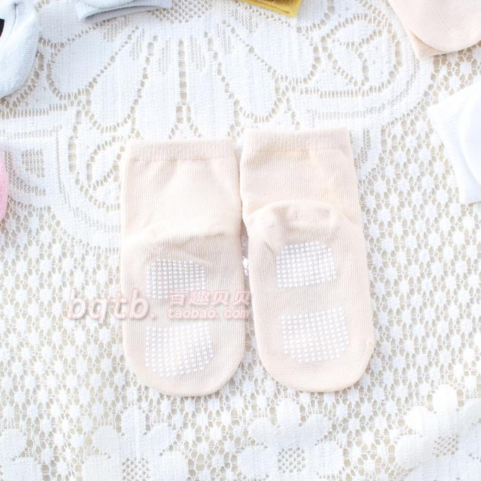 Chaussettes enfant - Ref 2106565 Image 69