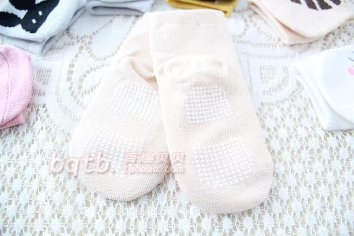 Chaussettes enfant - Ref 2106565 Image 66