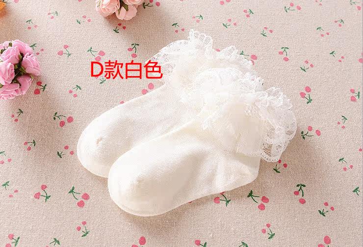 Chaussettes enfant - Ref 2106953 Image 86