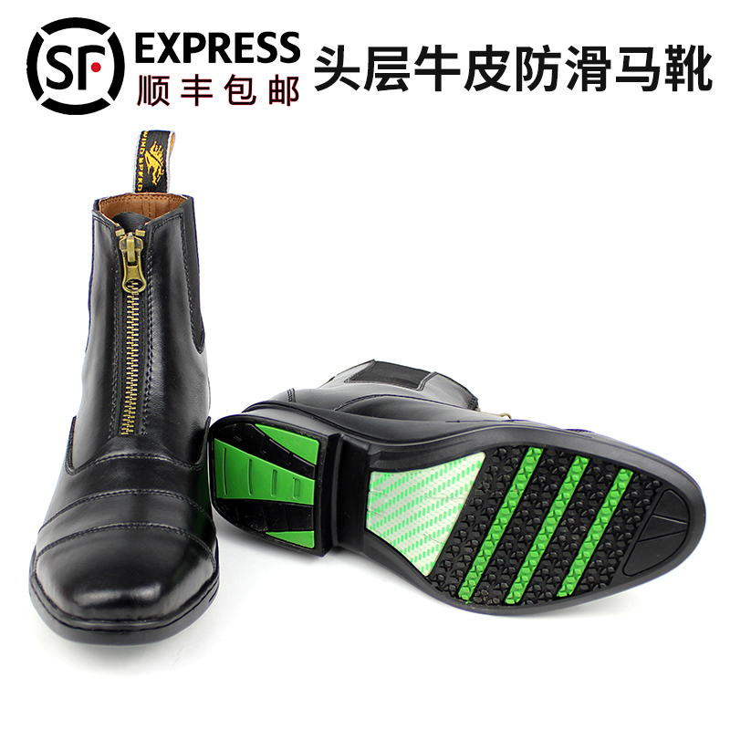 Imported Buffalo Leather Equestrian Boots Riding Kit Children Non-slip Wear Resistant Head Layer Soft Cow Leather Breathable Short Boot Riding Boots