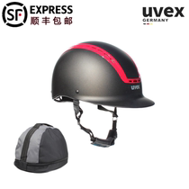 UVEX German suxxeed starshine equestrian helmet ultra-light knight helmet for men and women