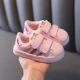 Розовый, осенний, подходит для весны и осени