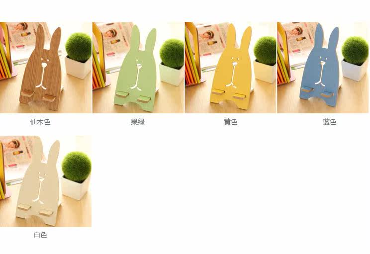 Support téléphone mobile - Ref 1357397 Image 7