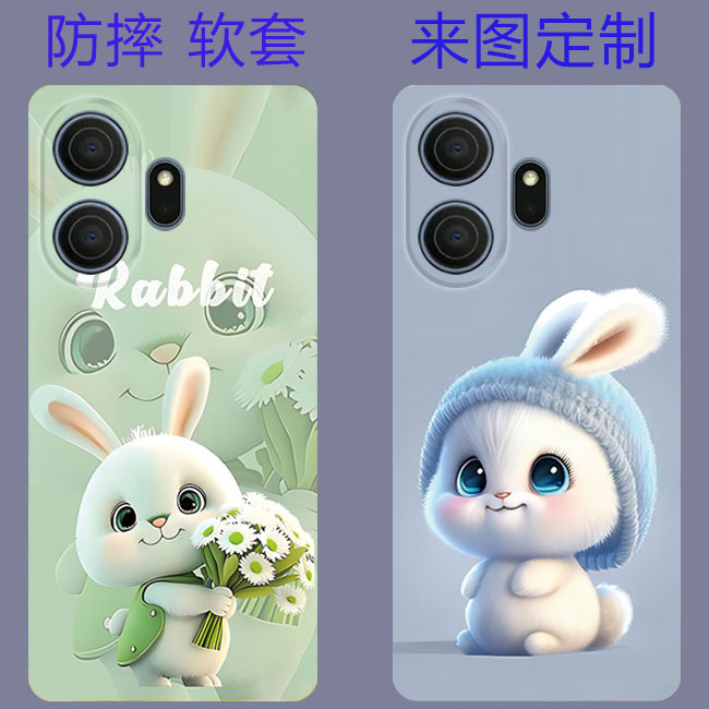 Suitable for Tcl Nxtpaper70Pro Mobile Phone Case T807D T807W T807E Protective Cover Anti-Fall Soft Cover Suitable for Tcl Nxtpaper70Pro Mobile Phone Case T807D T807W T807E Protective Cover Anti-Fall Soft Cover
