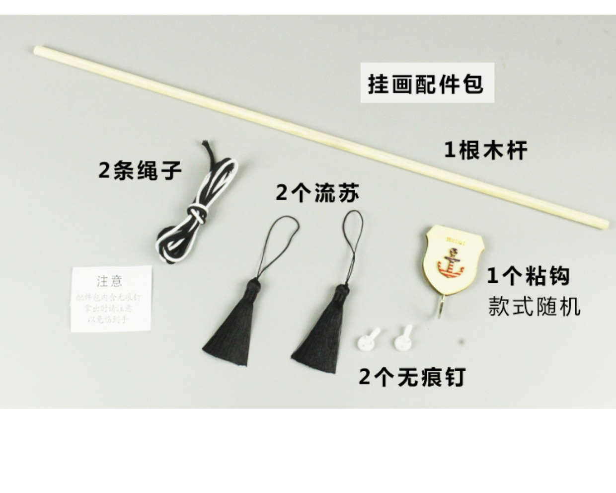 tấm thảm vải Trung Quốc bức tranh theo phong cách Trung Quốc trang trí phòng khách treo một bức tranh vải hộp vải lối vào bối cảnh mét chặn - Tapestry thảm decor vintage