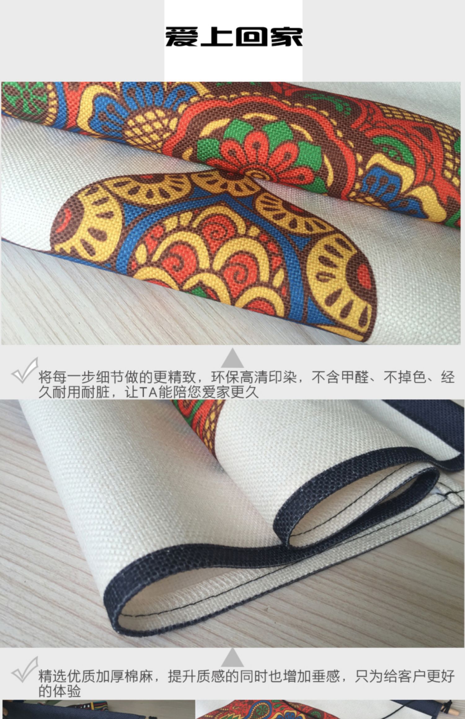 Mới phong cách Trung Quốc vần phong cách Trung Quốc vải sơn phòng khách trang trí tường bốn bức tranh phòng ngủ đầu giường treo tấm thảm - Tapestry thảm thêu trang trí
