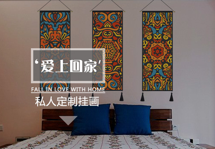 B & B trang trí tấm thảm quốc gia totem vải vẽ tranh tường trang trí màn vải phòng ngủ phòng khách hiên tấm thảm