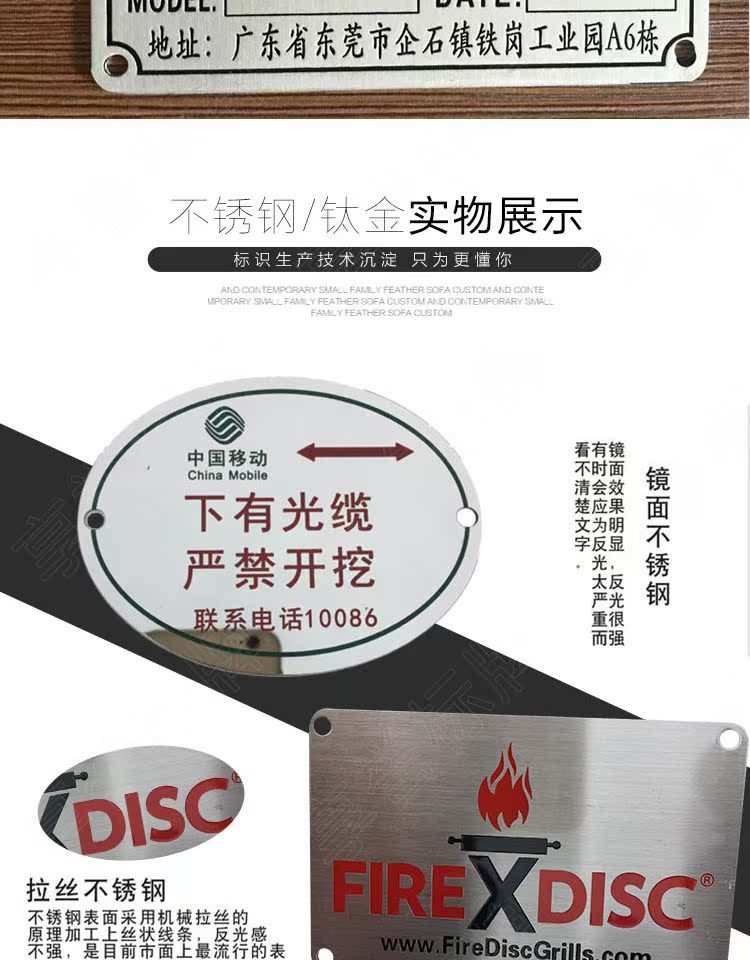 Kubota tùy chỉnh kết hợp máy gặt lúa cầm tay bằng nhôm thương hiệu kim loại ký hiệu Fukuda Revo Valley thần tên - Thiết bị đóng gói / Dấu hiệu & Thiết bị