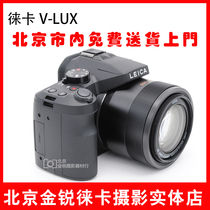 Leica Leica V-LUX typ114 Large zoom digital camera Lycra 16x telephoto SF