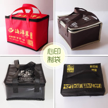 Portable laminated non-waven bag Safe Safe Custom Steak Pizza Takeaway алюминиевая