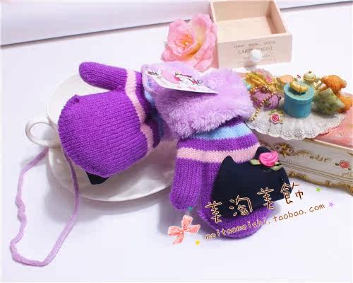 Gants pour enfants en de laine - Ref 2146164 Image 6