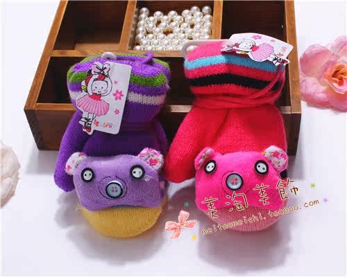Gants pour enfants en de laine - Ref 2146164 Image 19
