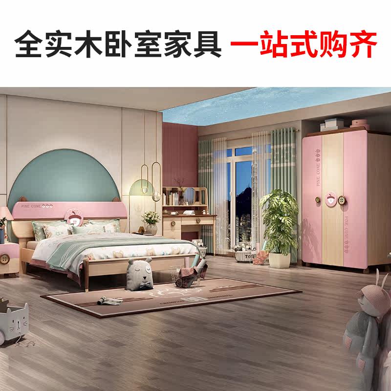 Full Wood Children Bed Boy Girl Economy Type Rubber Wood Modern Simple Man Bed Teen Furniture Combination