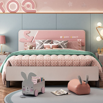 Childrens bed girl princess bed bedroom set combination bed 1 5 meters teen single bed child bed child bed light luxury rabbit