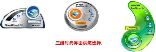 Microtek Phantom V500 Tài liệu quét hình ảnh Siêu thời trang Hỗ trợ Apple Microtek V500 - Máy quét