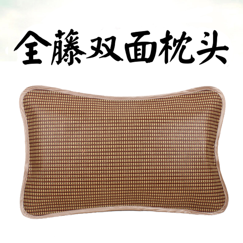 Cool Pillow Summer Cool Pillow New Summer Tea Pillow Guteng Double-sided Single Neck Care Student Pillow Cool Mat Pillow