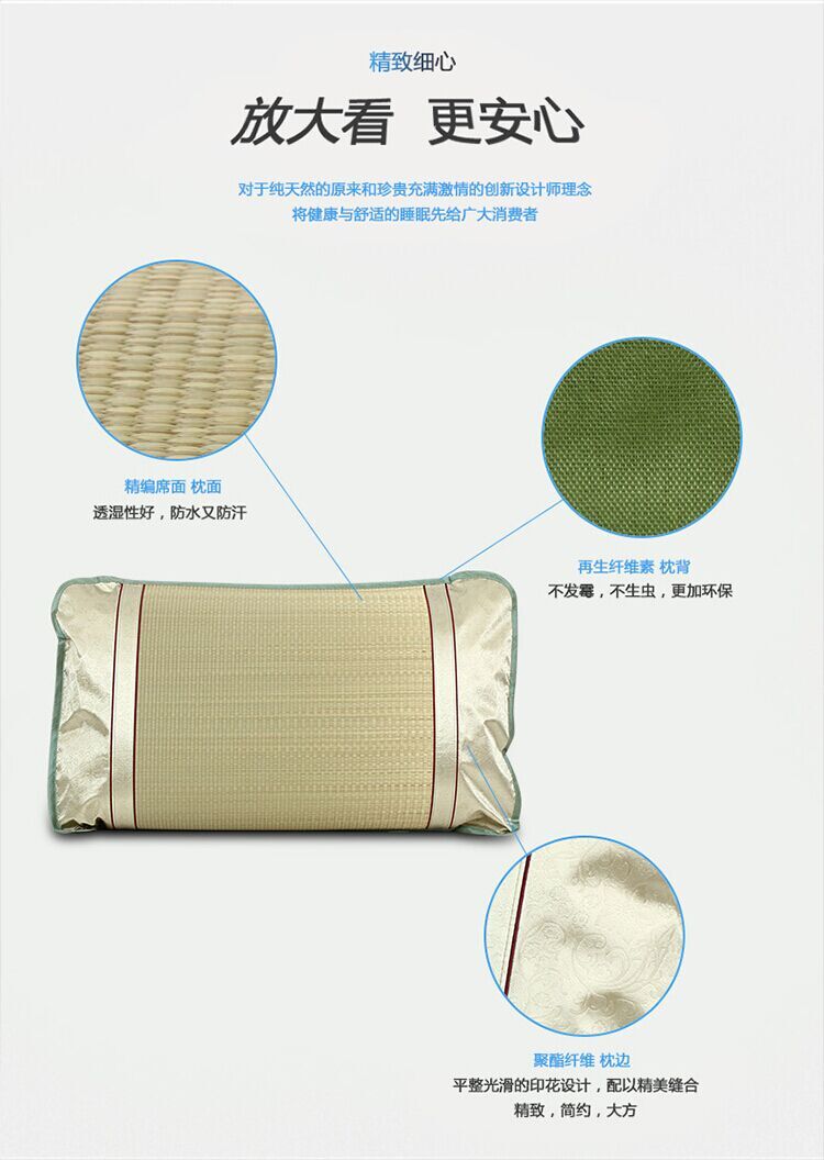 Mùa hè 蔺 草兰 草席 枕套 席 枕套 Gối gối đơn 72 * 46cm - Gối trường hợp gối