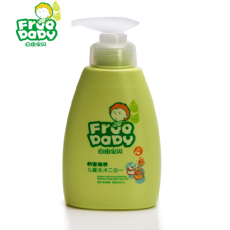 Free baby milk honey nourishing children's wash two-in-one plus volume 300 200ml shampoo bath