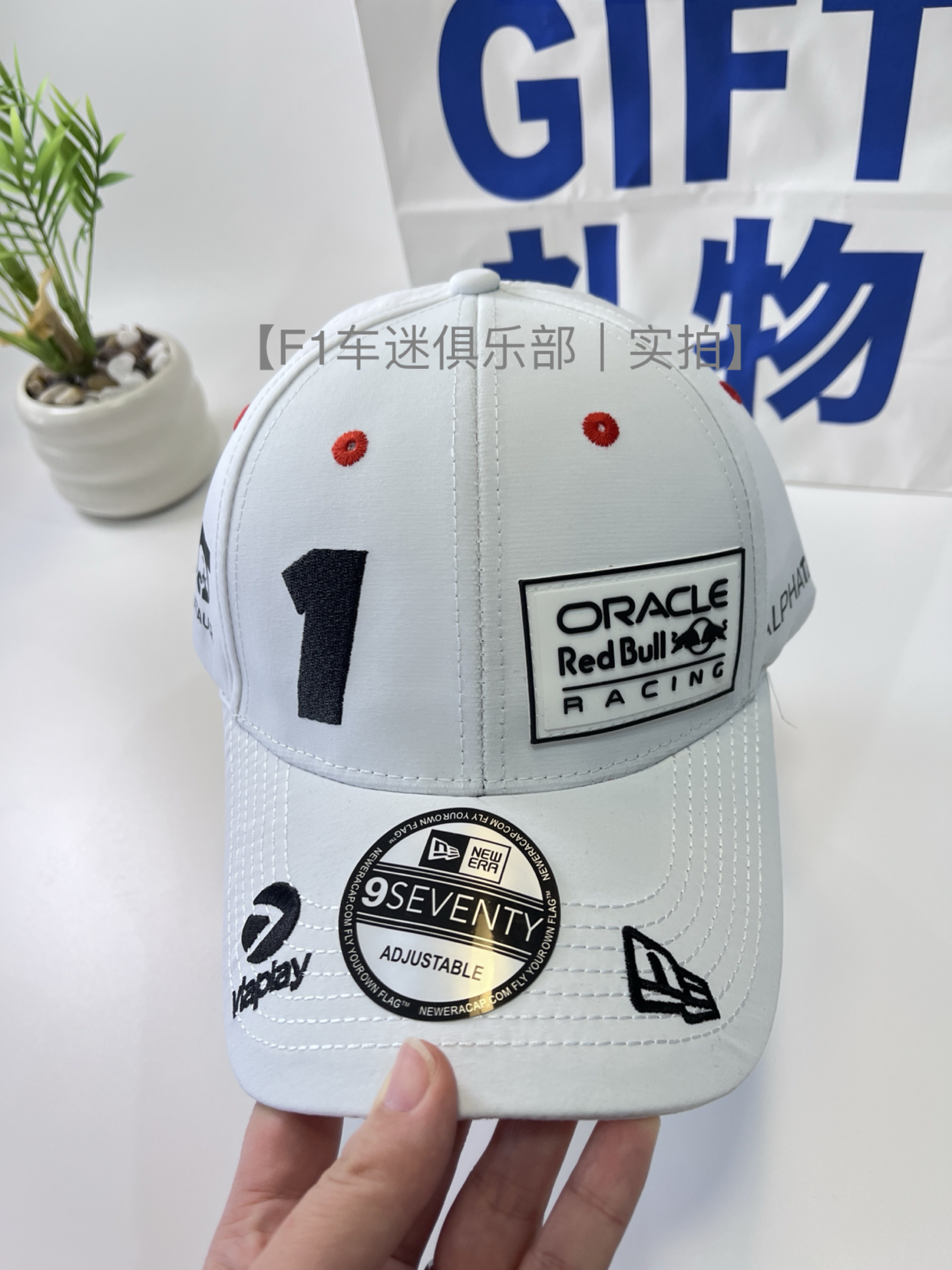 Кепка f1赛车帽维斯塔潘经典1号帽子车迷粉丝鸭舌帽骑行棒球帽常规帽 A