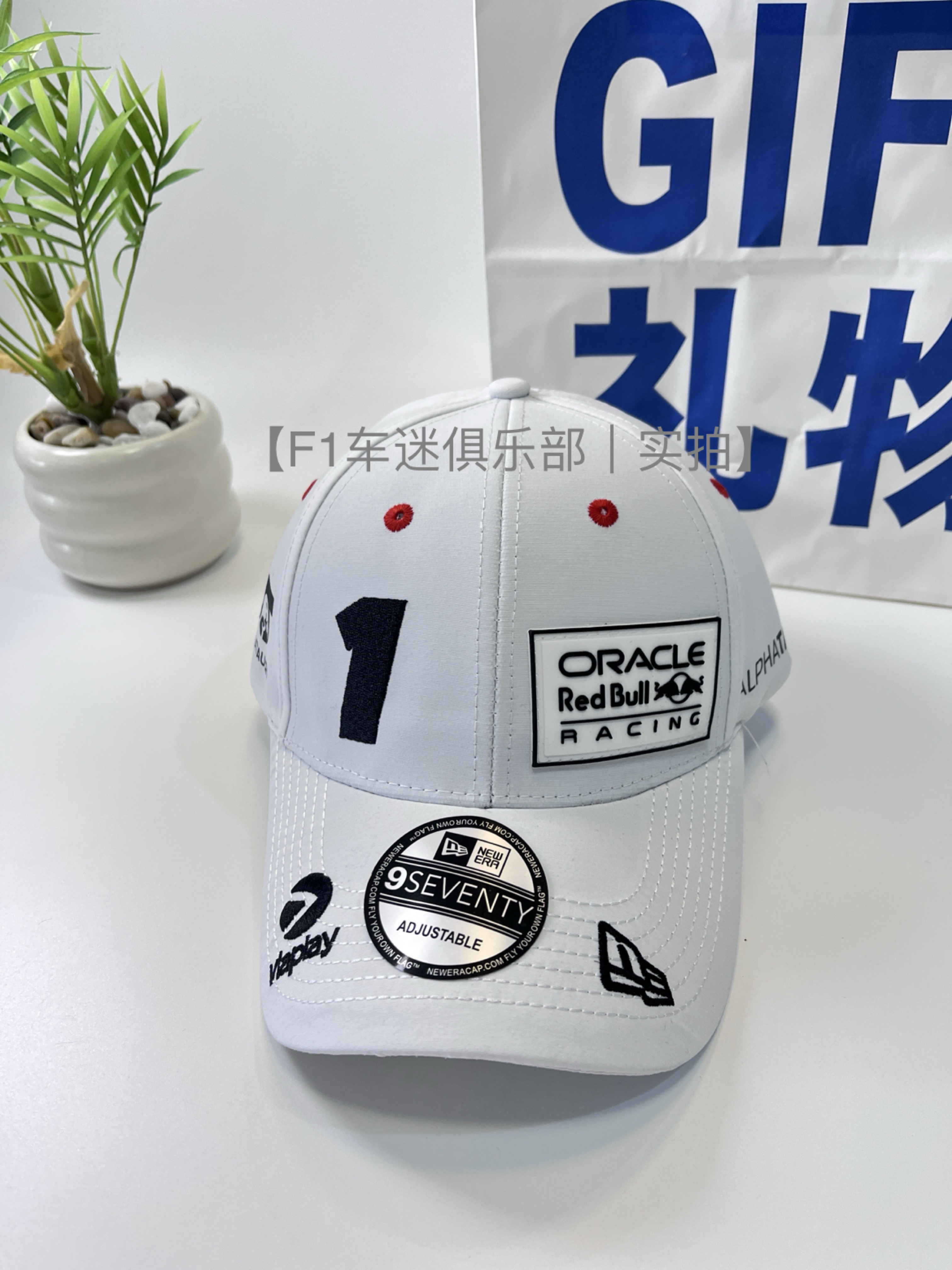 Кепка f1赛车帽维斯塔潘经典1号帽子车迷粉丝鸭舌帽骑行棒球帽常规帽 A