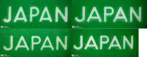 [Feiyun Zero Wolf] Yonex Yunnix Идентификация подлинности идентификация идентификация подлинности и оценка