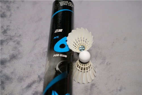 [Feiyun Zero Wolf] MONK YU Maiqi Бадминтон: продюсер Zhongyu Online Monk, никаких объяснений не требуется.