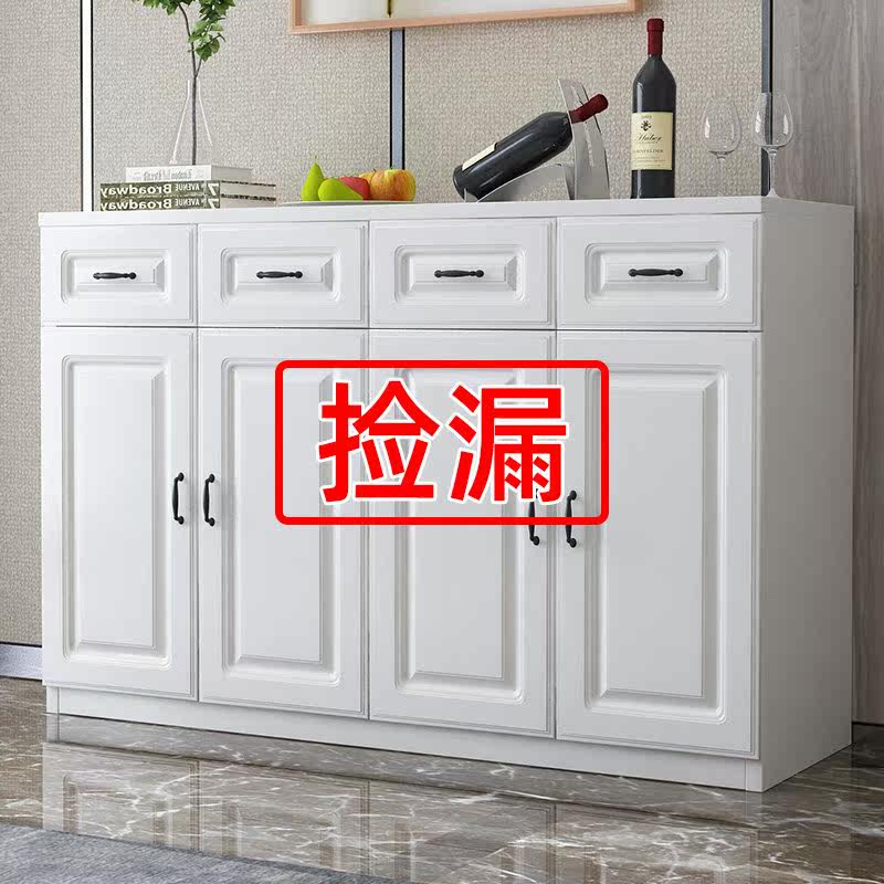 Dining Cabinet Modern Minimalist Cupboards Living Room Leaning Against Wall Home Multifunction Tea Water Wine Cabinet Kitchenette Containing Cabinet