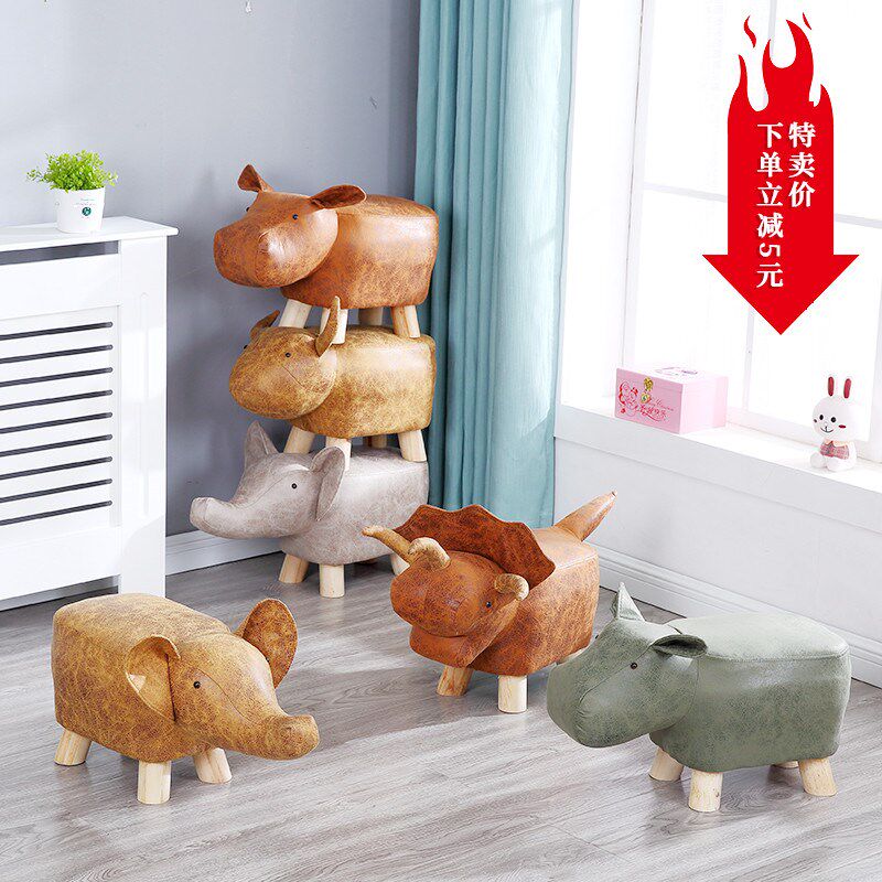 Solid Wood Animal Elephant Stool Creative Short Stool Changing Shoes Stool Children Chair Small Bench Cute Cartoon Small Stool Home