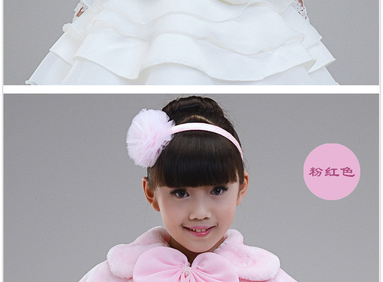 Cape pour fille - Ref 2157133 Image 7