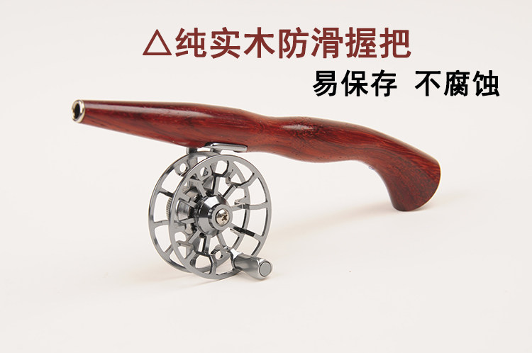 Ice удочкой 实木冰钓竿红花梨手柄鱼竿超短40cm/50cm冬钓竿便携冰钓杆梢实心
