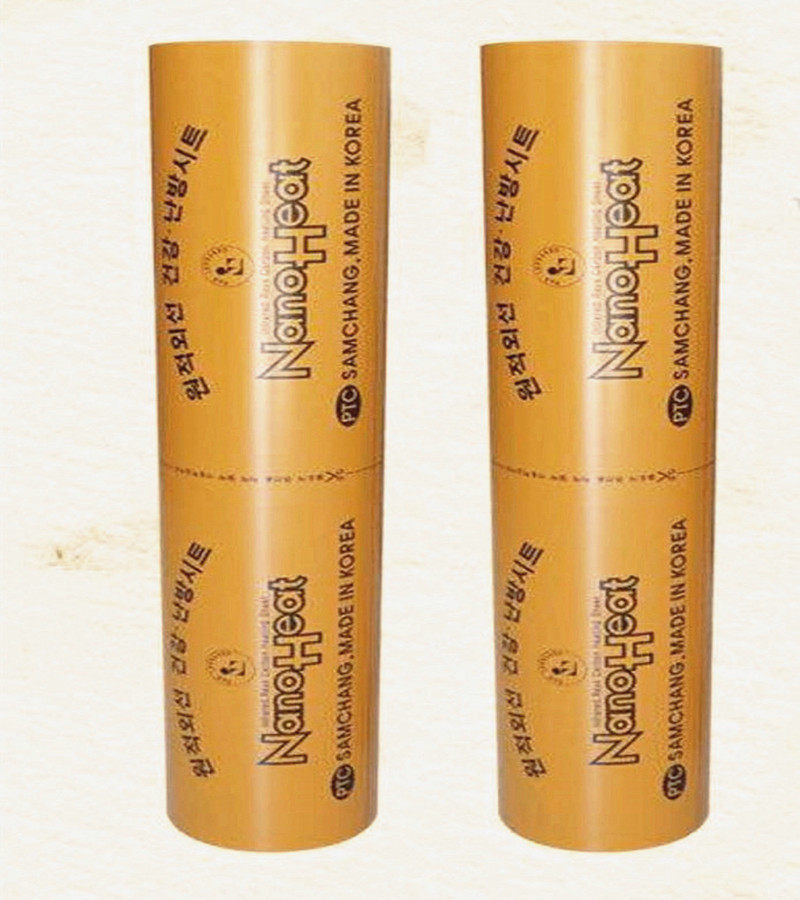 Sanchang PTC surface electric film inverter frequency prevention of local overheating function