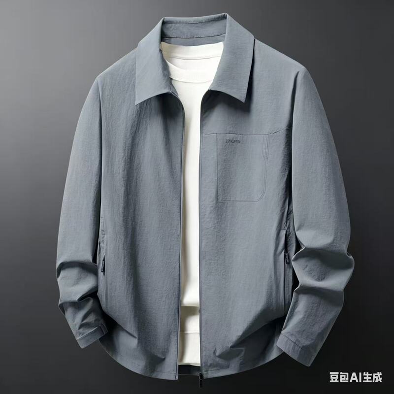 Woodpecker Lightweight Sun Protection Clothing for Men, Summer Business Casual Lapel Zipper Ultra-Thin Jacket Casual Outerwear Trendy