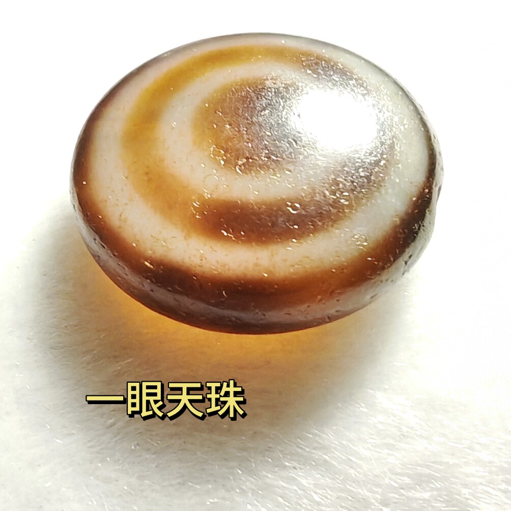 真作 月岡芳年 金太郎捕鯉図 明治18年（1885） 木版画