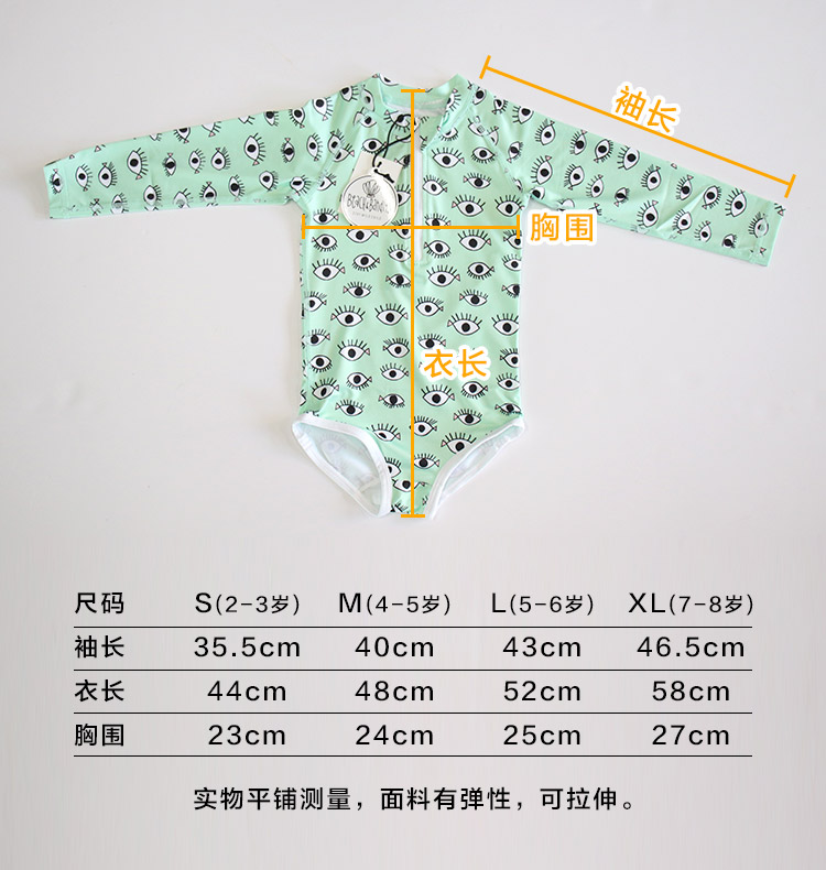 Băng cướp bãi biển Hà Lan UPF50 + quần áo nữ che nắng cho trẻ em Quần áo đi biển quần áo bé gái áo tắm dài tay một mảnh thoi trang tre em