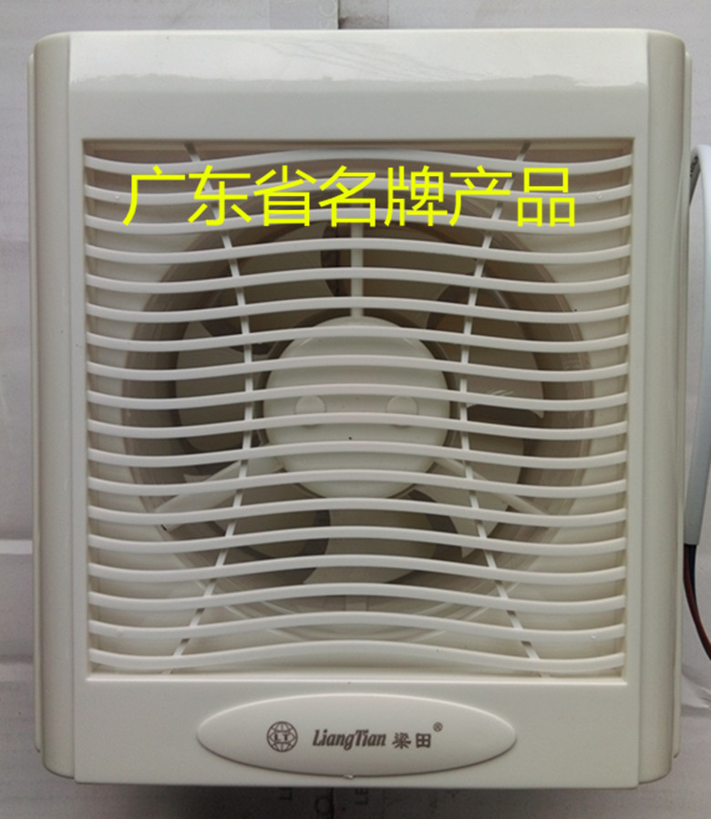 Liangtian bathroom exhaust fan glass exhaust fan ventilation fan bathroom exhaust fan mute 6 inch APZ15-3-30