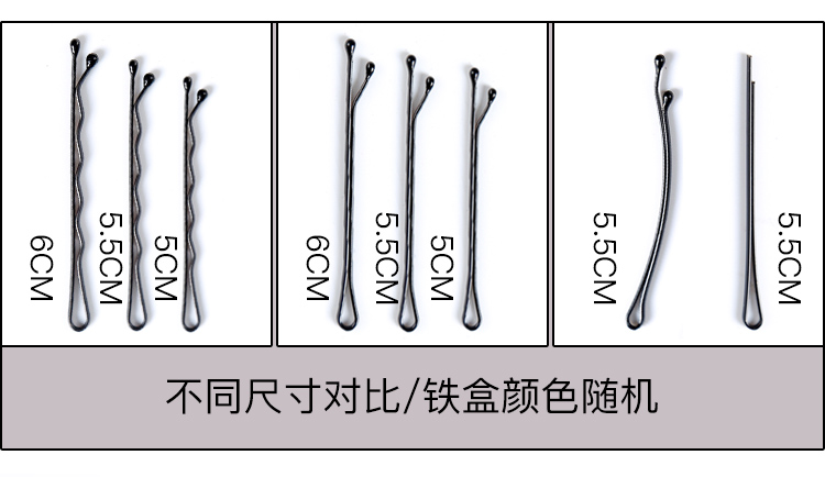 Hàn quốc đen kẹp tóc cô gái bên kẹp tóc phụ kiện kẹp tóc trẻ em kẹp tóc trẻ em cặp tóc nhỏ clip đồ trang sức