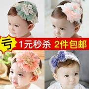 Hàn Quốc 0-1-3 tuổi bé dễ thương tóc bé đội mũ hoa trẻ em headband nữ công chúa kẹp tóc