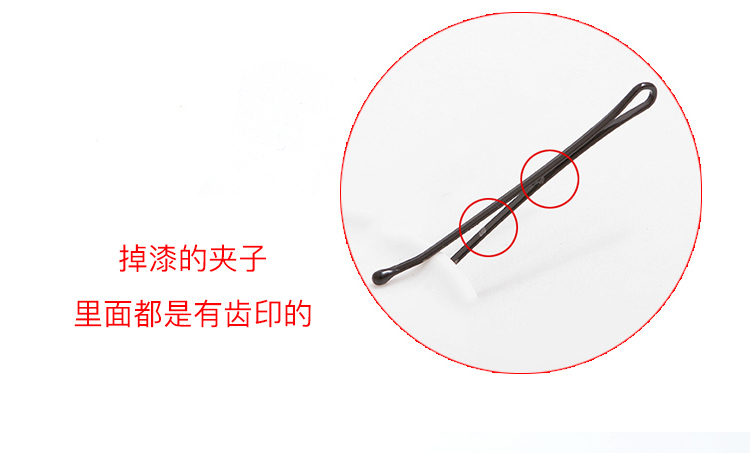 Hàn quốc đen kẹp tóc cô gái bên kẹp tóc phụ kiện kẹp tóc trẻ em kẹp tóc trẻ em cặp tóc nhỏ clip đồ trang sức cây trâm cài tóc