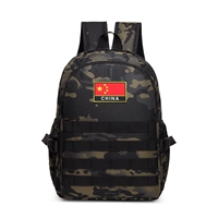 Большой черный цвет CP подходит для учащихся начальных школ