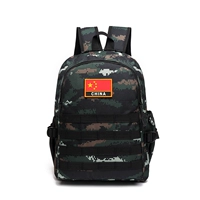 Большой черный зеленый, подходящий для учащихся начальной школы