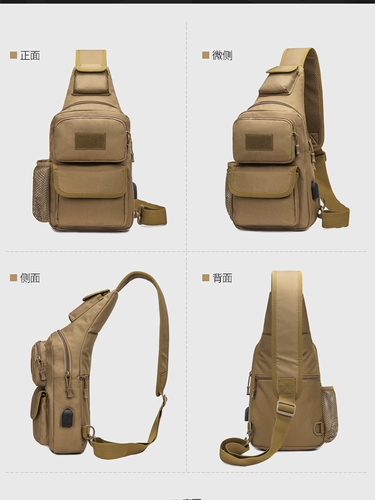 Сумка на одно плечо, нагрудная сумка, рюкзак